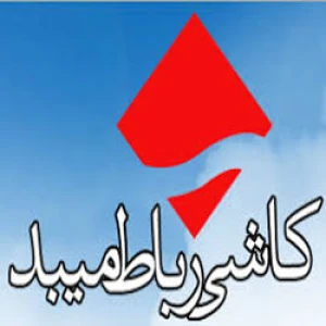 کاشی امرتات سرام