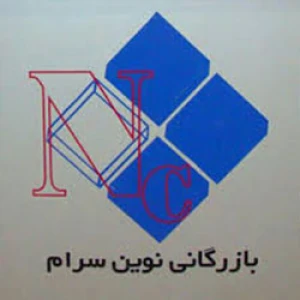 کانال بازرگانی نوین سرام خجسته