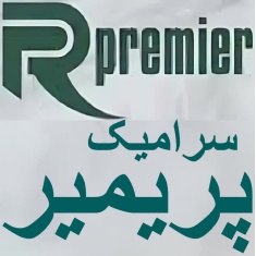 premier